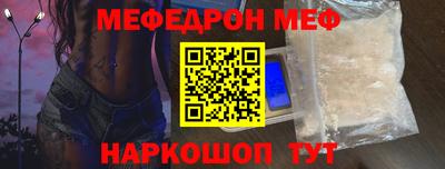 мдма Коммунар