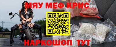 марки nbome Комсомольск-на-Амуре