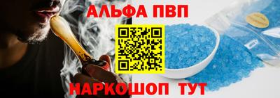 МДМА Конаково