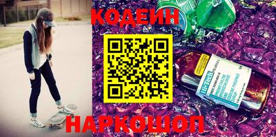 МДМА Конаково