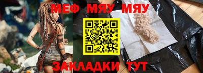 МДМА Конаково