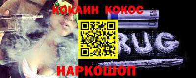 МДМА Конаково