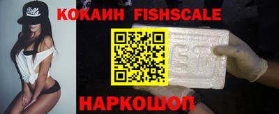 мдма Коммунар