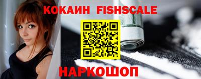 мдма Коммунар