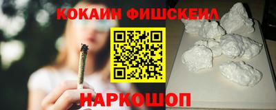 мдма Коммунар