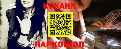 МДМА Конаково