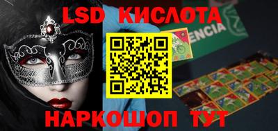 мдма Коммунар
