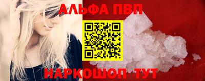мдма Коммунар