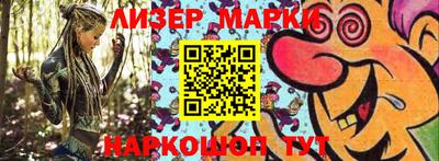 мдма Коммунар
