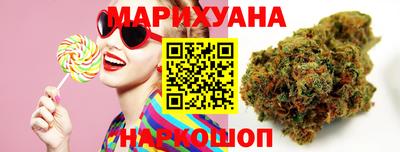 мдма Коммунар