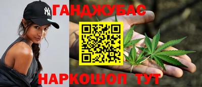 мдма Коммунар