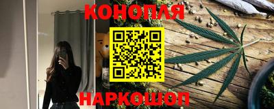 марки nbome Комсомольск-на-Амуре