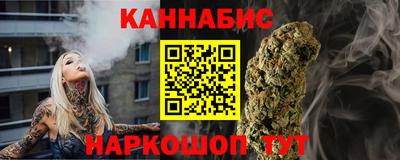 МДМА Конаково