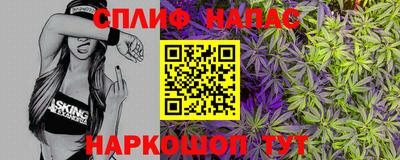МДМА Конаково
