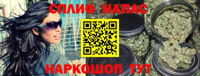 мдма Коммунар