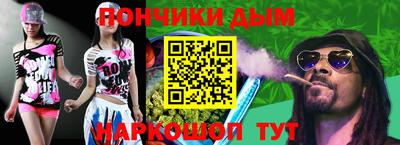 мдма Коммунар