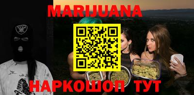 мдма Коммунар