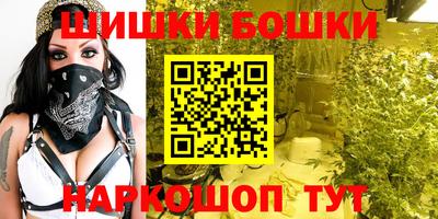 МДМА Конаково