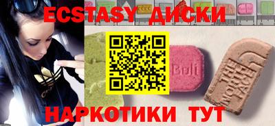МДМА Конаково