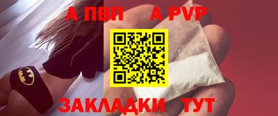 мдма Коммунар