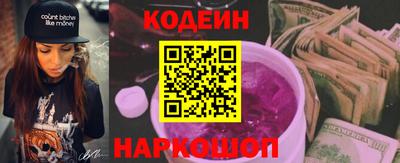 МДМА Конаково