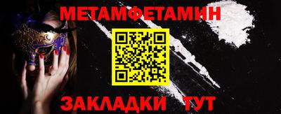 мдма Коммунар