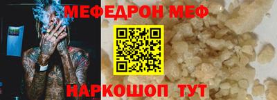 мдма Коммунар