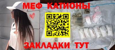МДМА Конаково