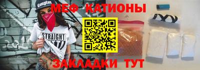 марки nbome Комсомольск-на-Амуре
