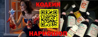 мдма Коммунар