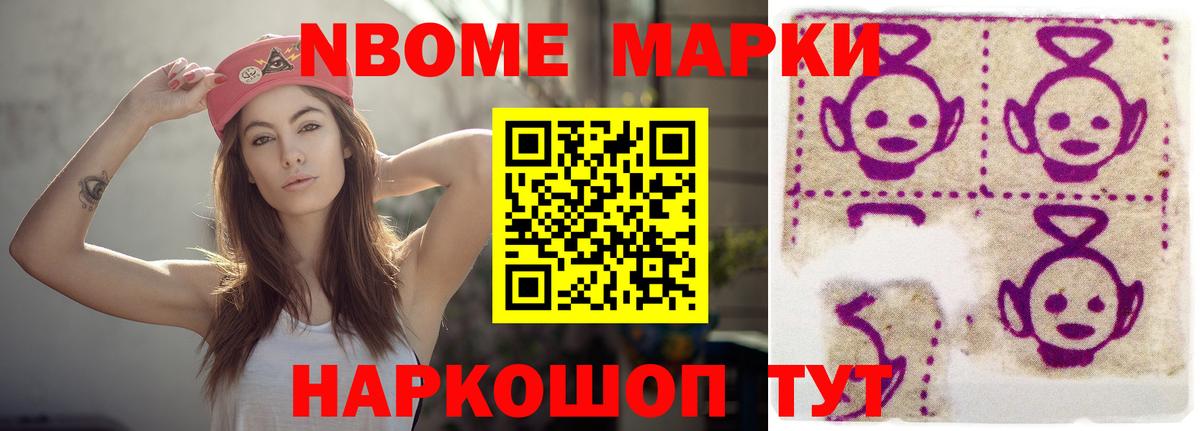 Лсд 25 экстази кислота Тобольск